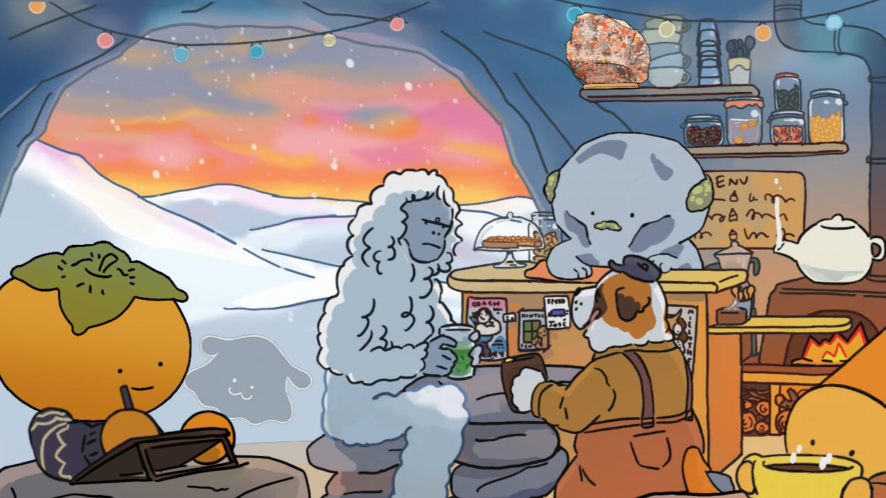 Cozy Café