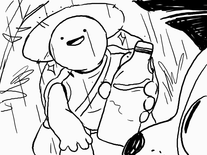 papaye (random page)